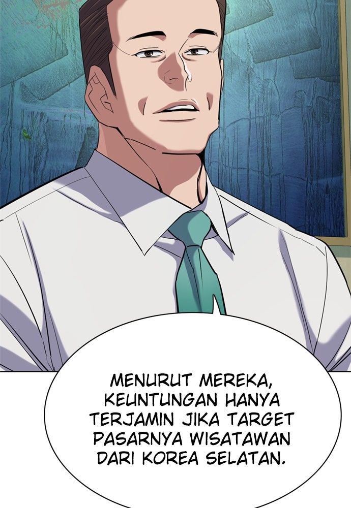 Read Reborn Rich ID Manga Online