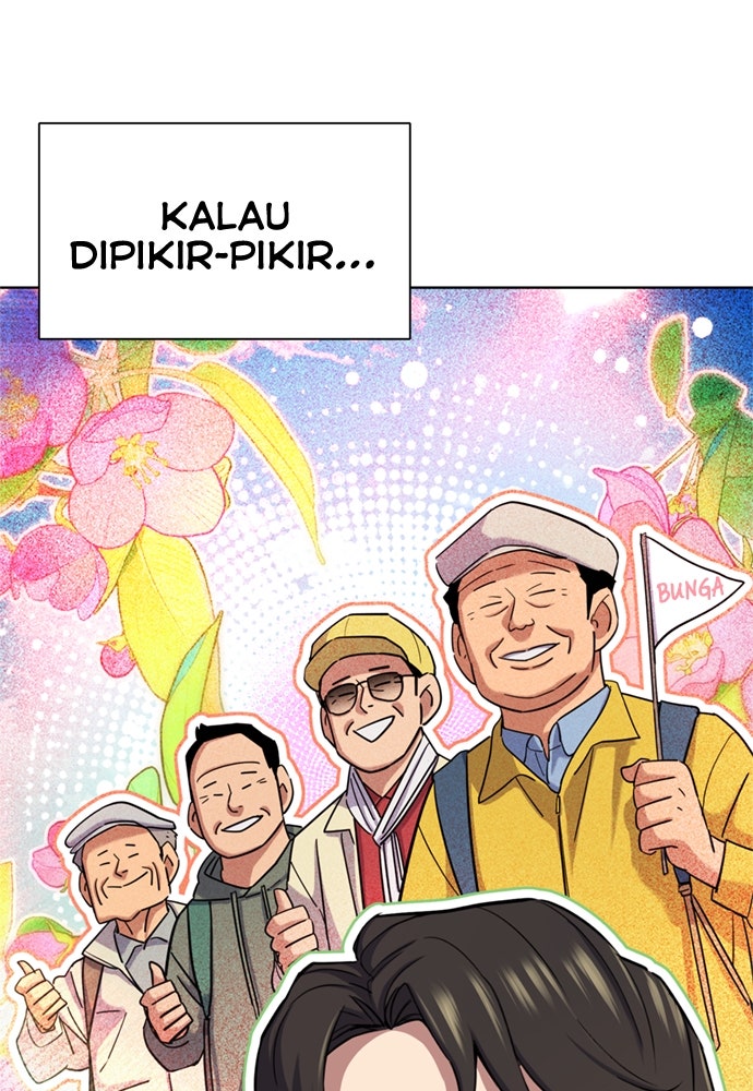 Read Reborn Rich ID Manga Online