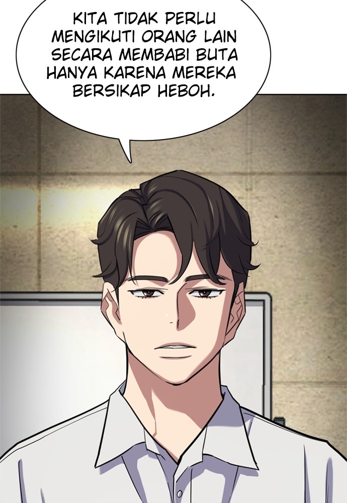 Read Reborn Rich ID Manga Online