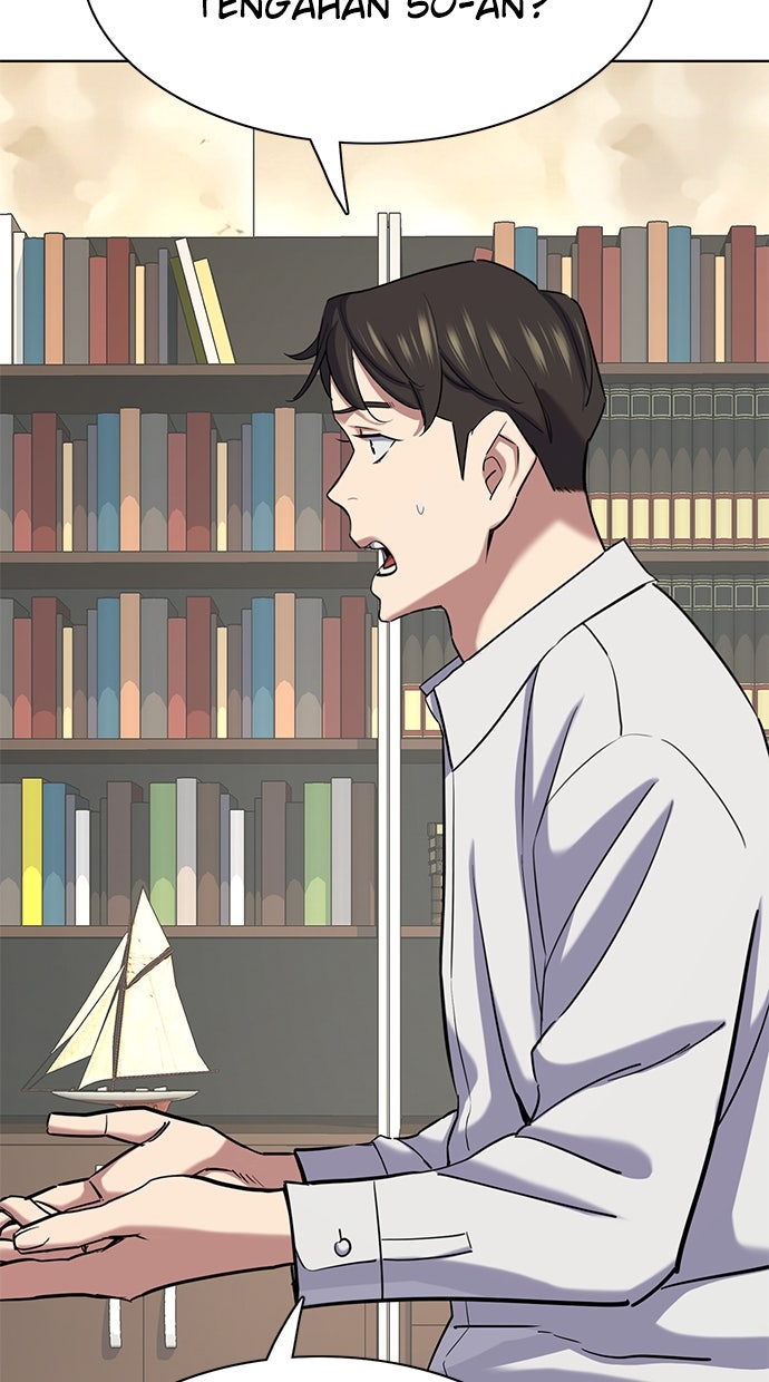 Read Reborn Rich ID Manga Online