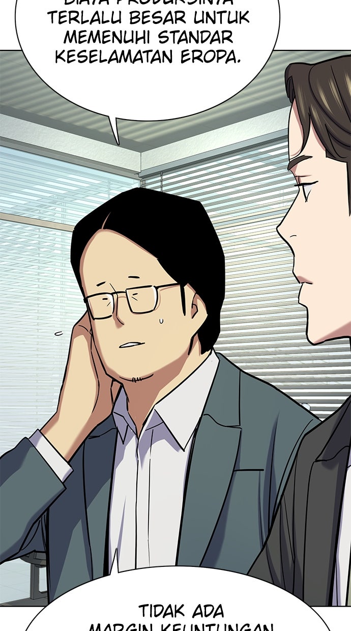 Read Reborn Rich ID Manga Online