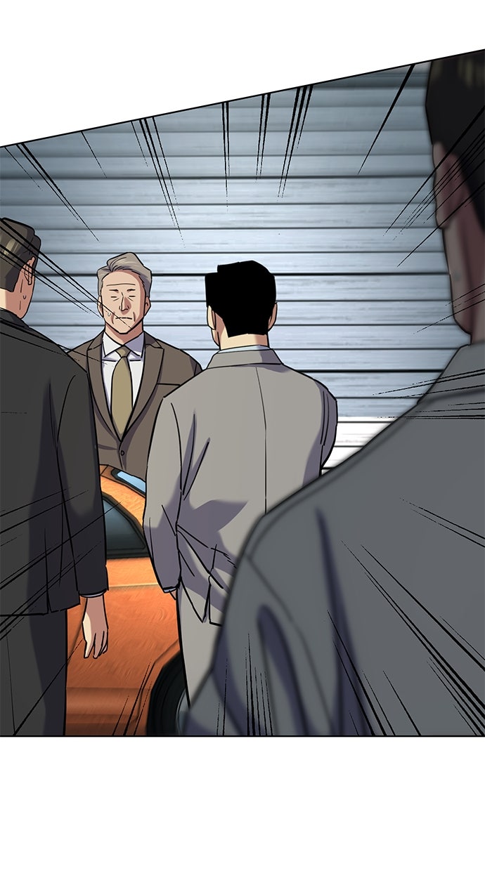 Read Reborn Rich ID Manga Online