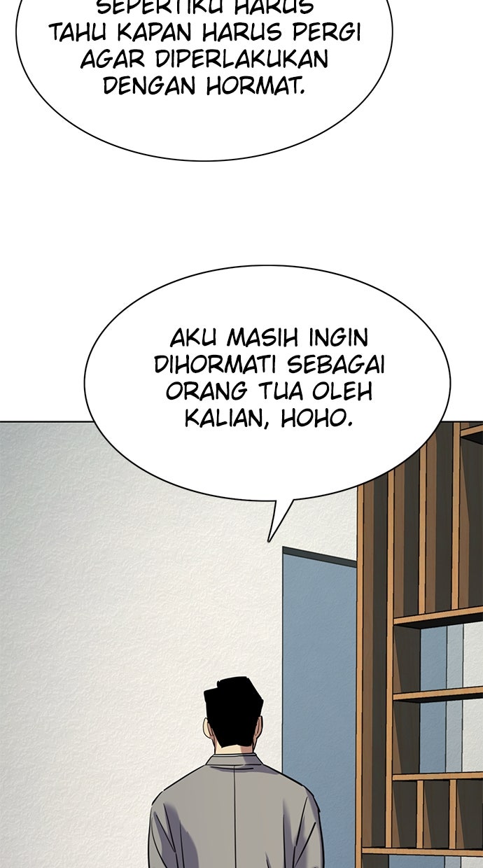 Read Reborn Rich ID Manga Online