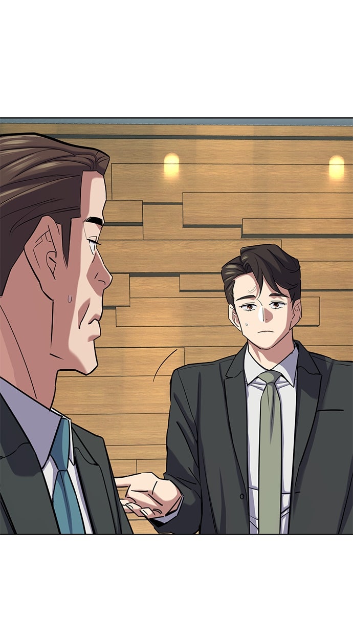 Read Reborn Rich ID Manga Online