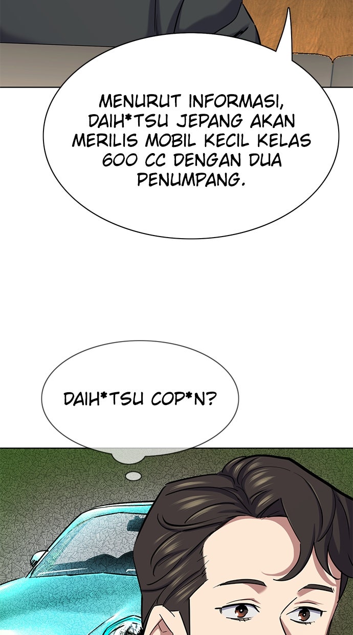 Read Reborn Rich ID Manga Online