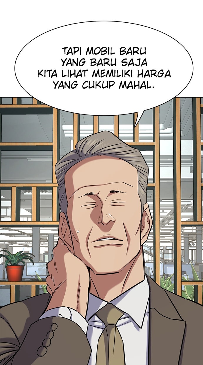 Read Reborn Rich ID Manga Online