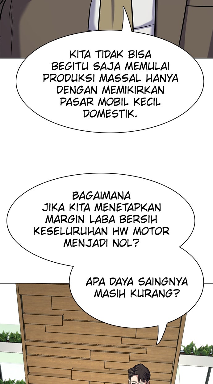 Read Reborn Rich ID Manga Online