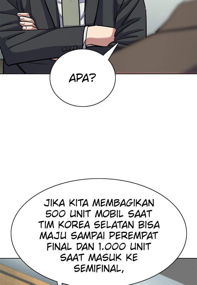 Read Reborn Rich ID Manga Online