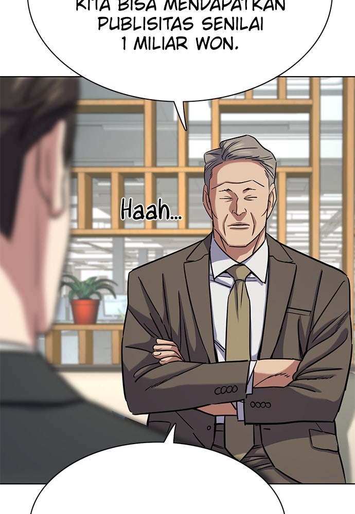 Read Reborn Rich ID Manga Online