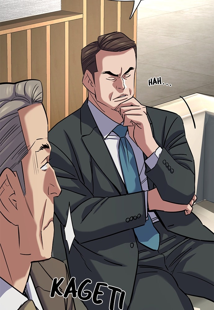 Read Reborn Rich ID Manga Online