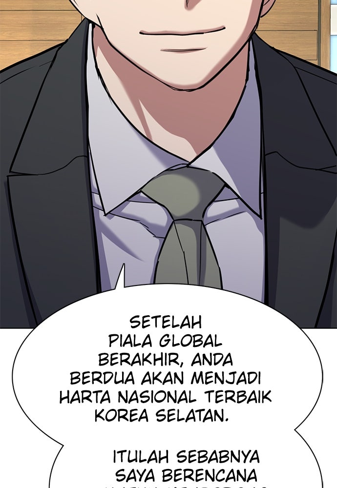 Read Reborn Rich ID Manga Online