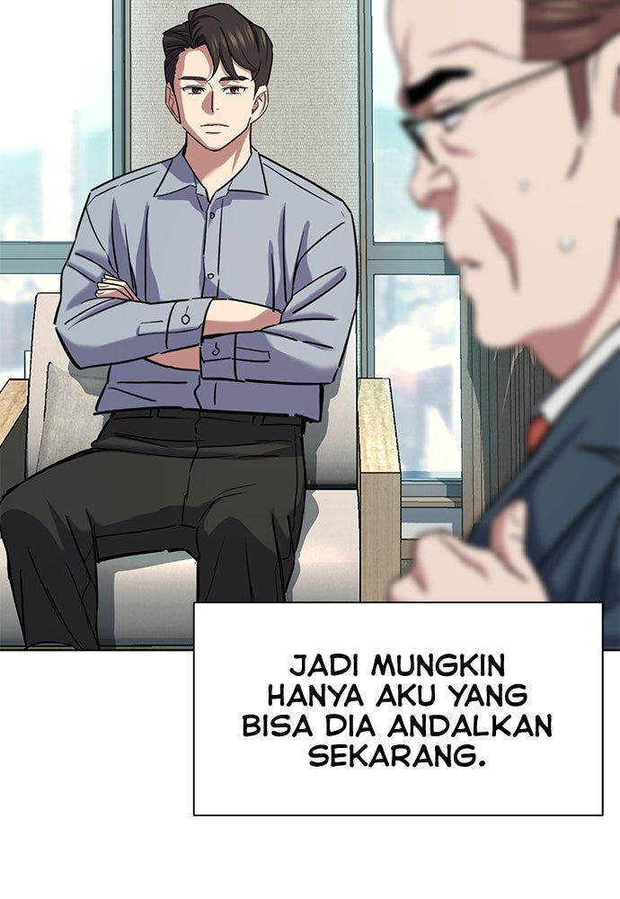 Read Reborn Rich ID Manga Online