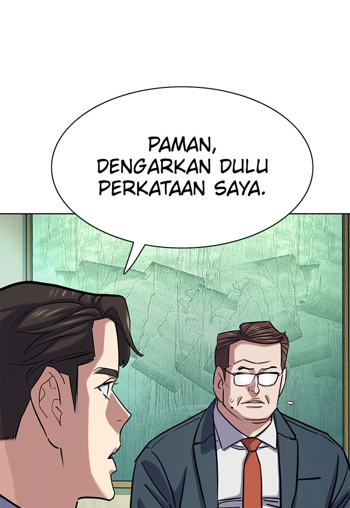 Read Reborn Rich ID Manga Online