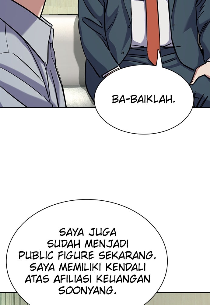 Read Reborn Rich ID Manga Online