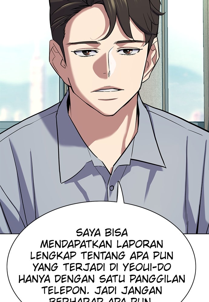 Read Reborn Rich ID Manga Online