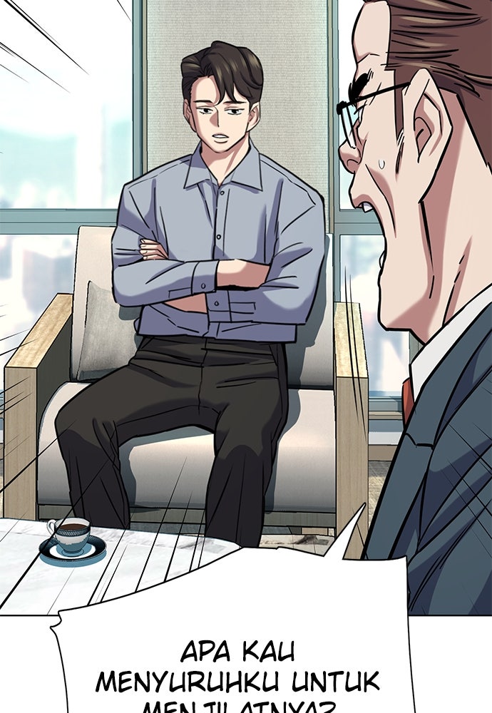 Read Reborn Rich ID Manga Online