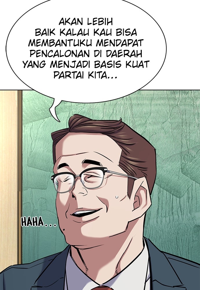 Read Reborn Rich ID Manga Online