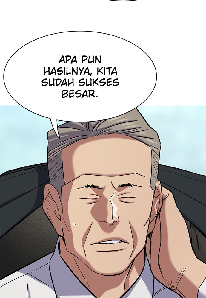 Read Reborn Rich ID Manga Online