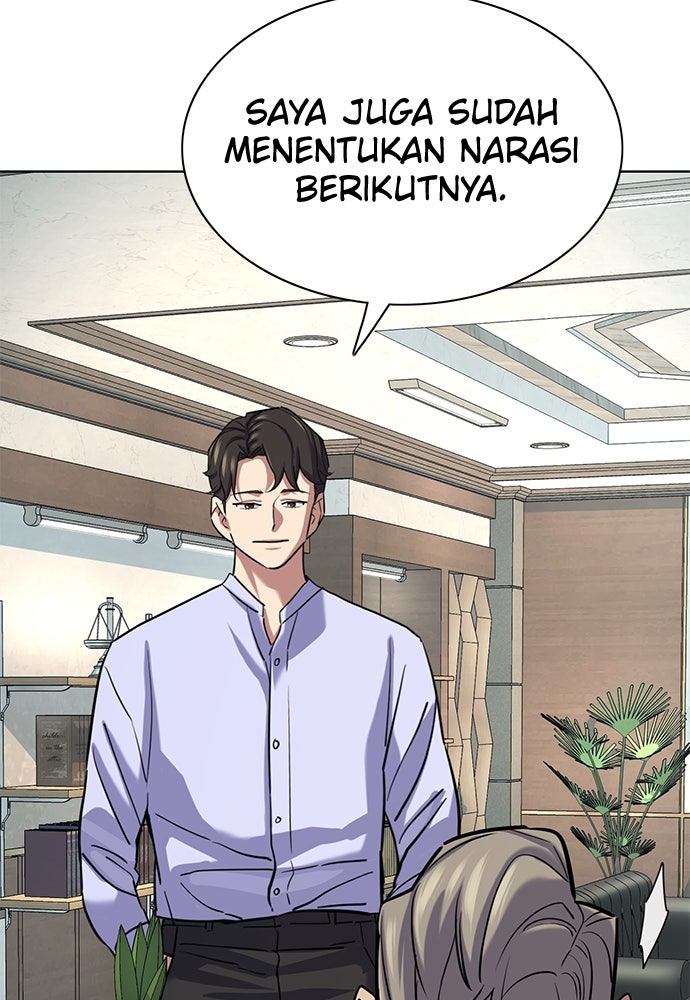 Read Reborn Rich ID Manga Online