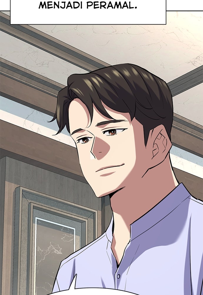 Read Reborn Rich ID Manga Online