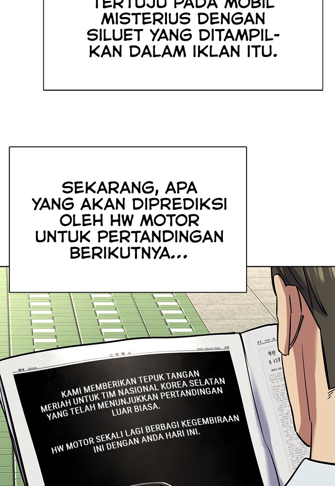 Read Reborn Rich ID Manga Online