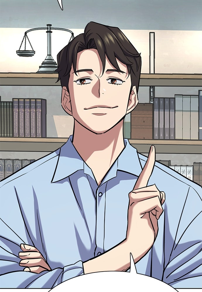 Read Reborn Rich ID Manga Online