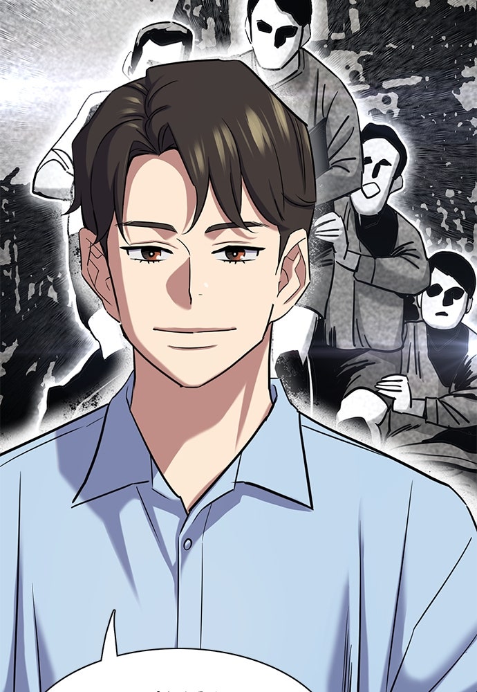 Read Reborn Rich ID Manga Online