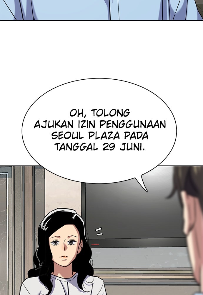 Read Reborn Rich ID Manga Online