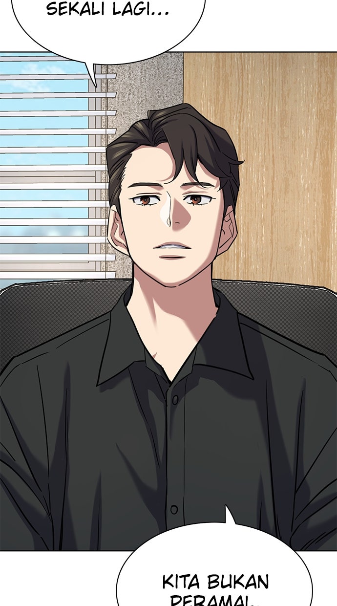 Read Reborn Rich ID Manga Online