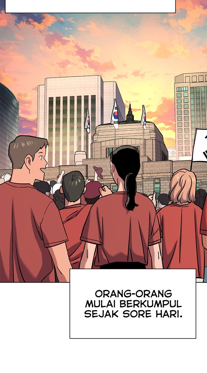 Read Reborn Rich ID Manga Online