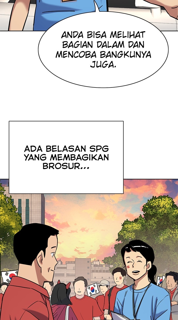 Read Reborn Rich ID Manga Online