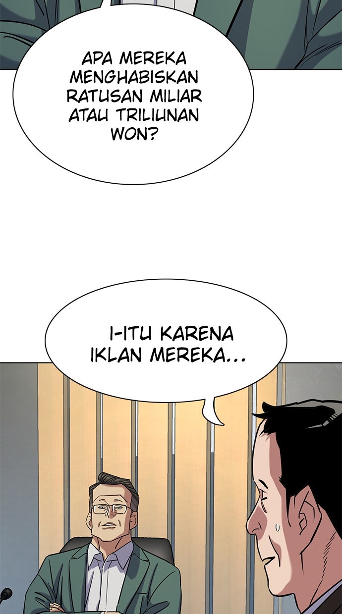 Read Reborn Rich ID Manga Online