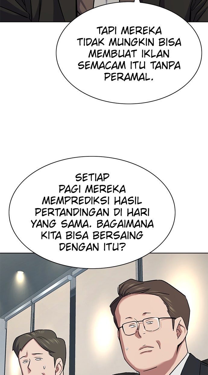 Read Reborn Rich ID Manga Online