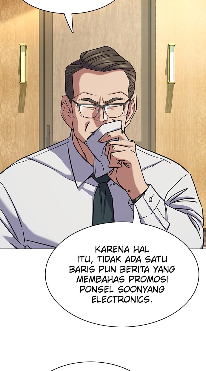 Read Reborn Rich ID Manga Online