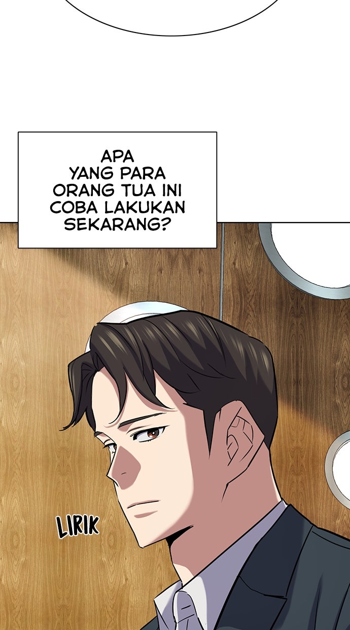 Read Reborn Rich ID Manga Online