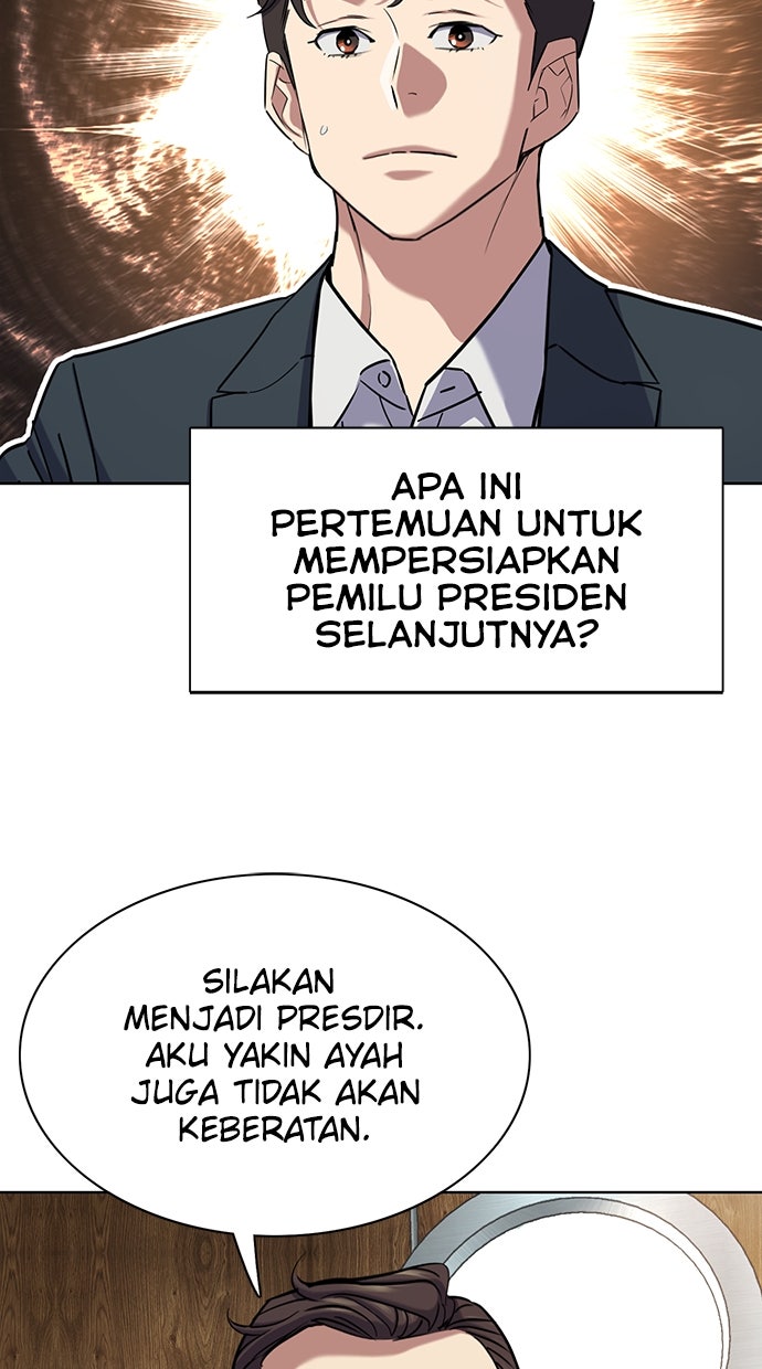 Read Reborn Rich ID Manga Online