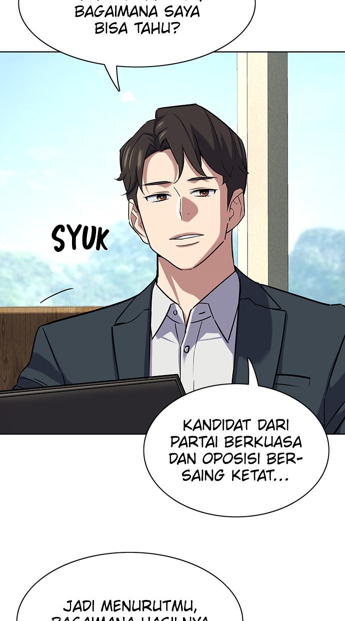 Read Reborn Rich ID Manga Online