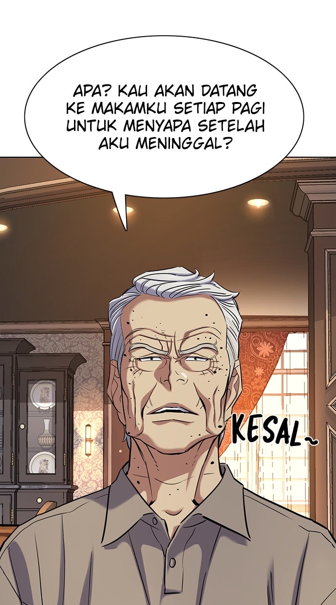 Read Reborn Rich ID Manga Online