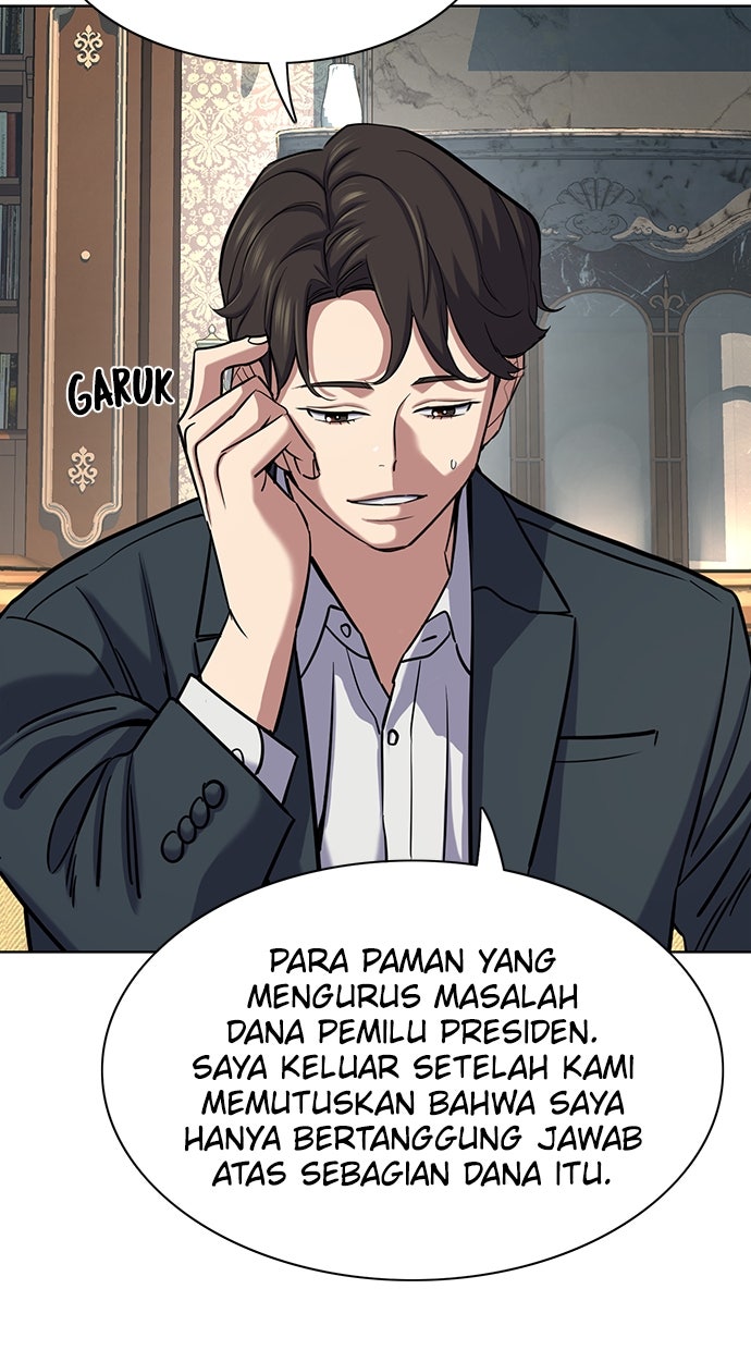 Read Reborn Rich ID Manga Online