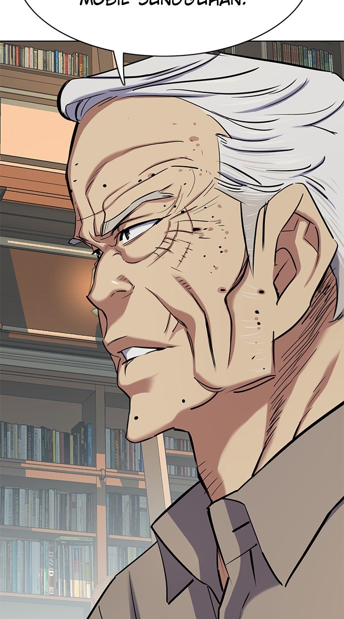 Read Reborn Rich ID Manga Online