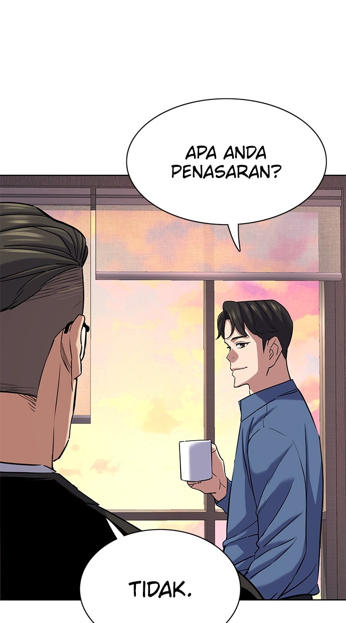 Read Reborn Rich ID Manga Online