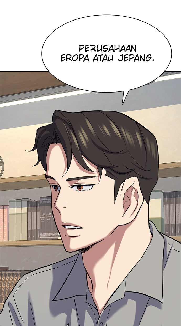 Read Reborn Rich ID Manga Online