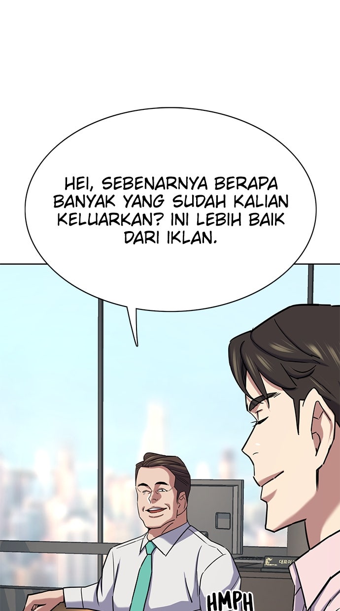 Read Reborn Rich ID Manga Online