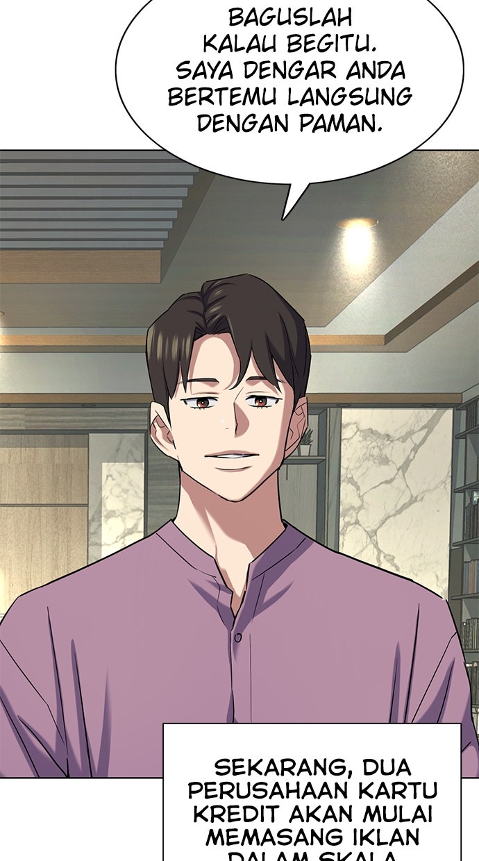 Read Reborn Rich ID Manga Online