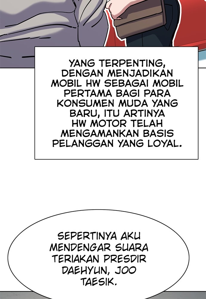 Read Reborn Rich ID Manga Online