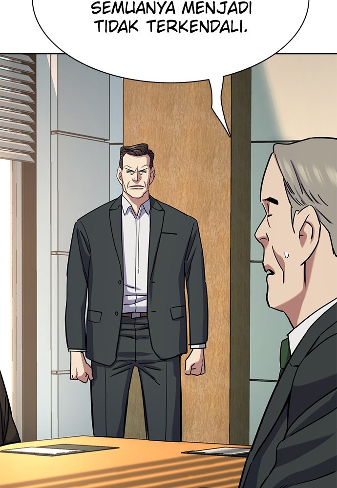 Read Reborn Rich ID Manga Online