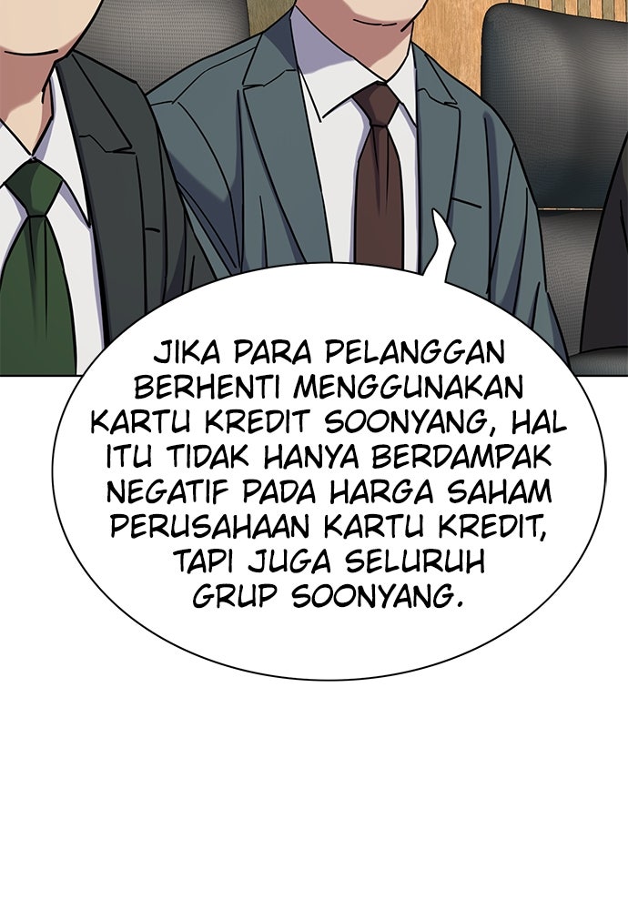 Read Reborn Rich ID Manga Online