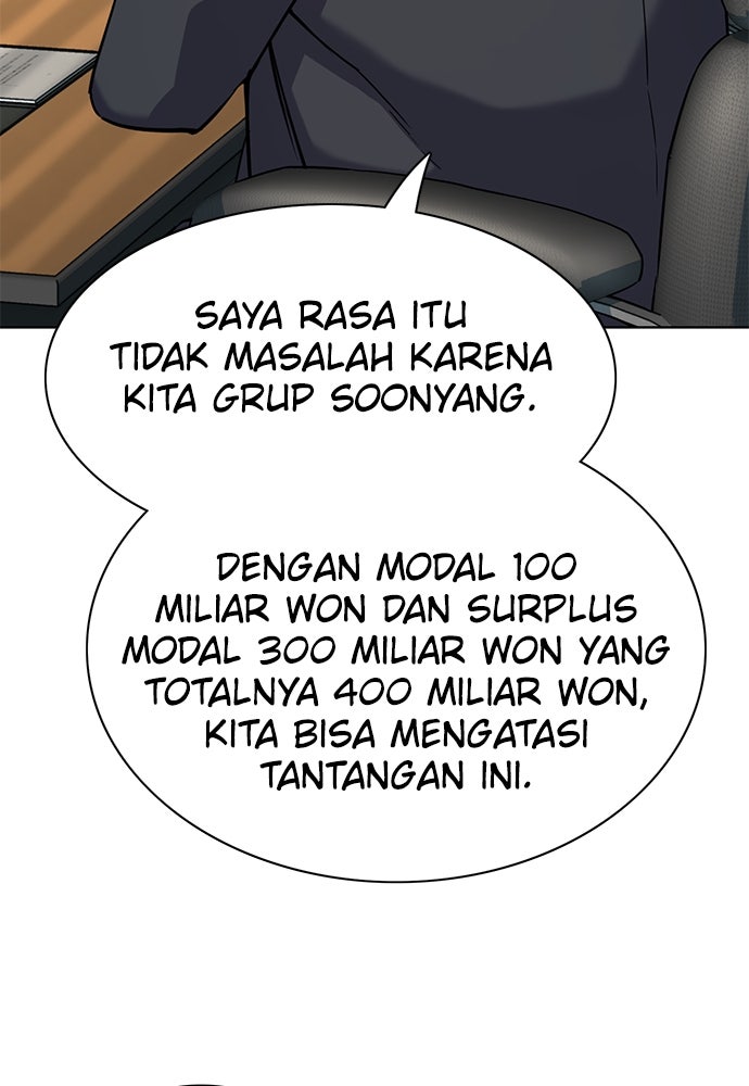 Read Reborn Rich ID Manga Online