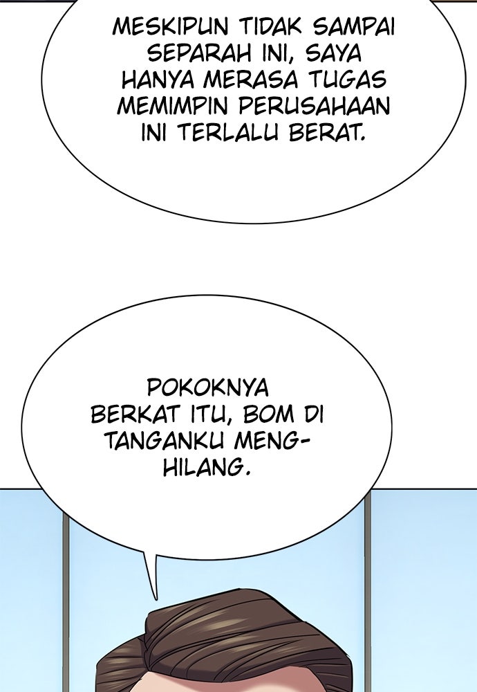 Read Reborn Rich ID Manga Online