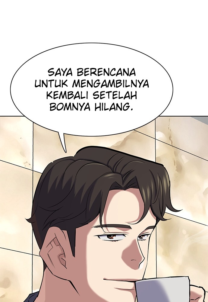 Read Reborn Rich ID Manga Online